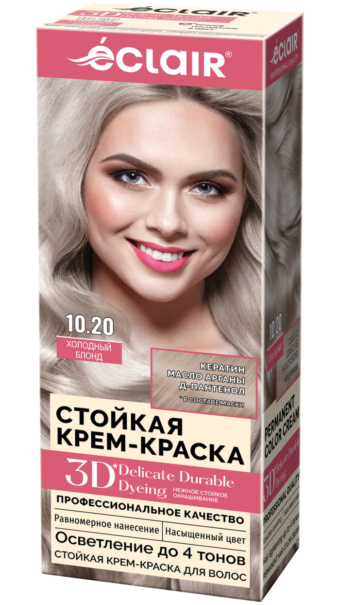 1020-xolodnyi-blond-202