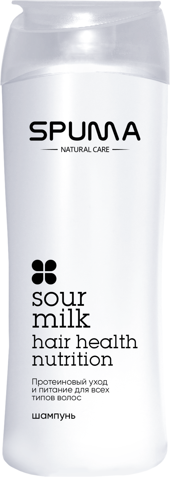 sampun-c-proteinovym-uxodom-i-pitanie-dlia-vsex-tipov-volos-114